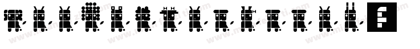 My dear puppy字体转换